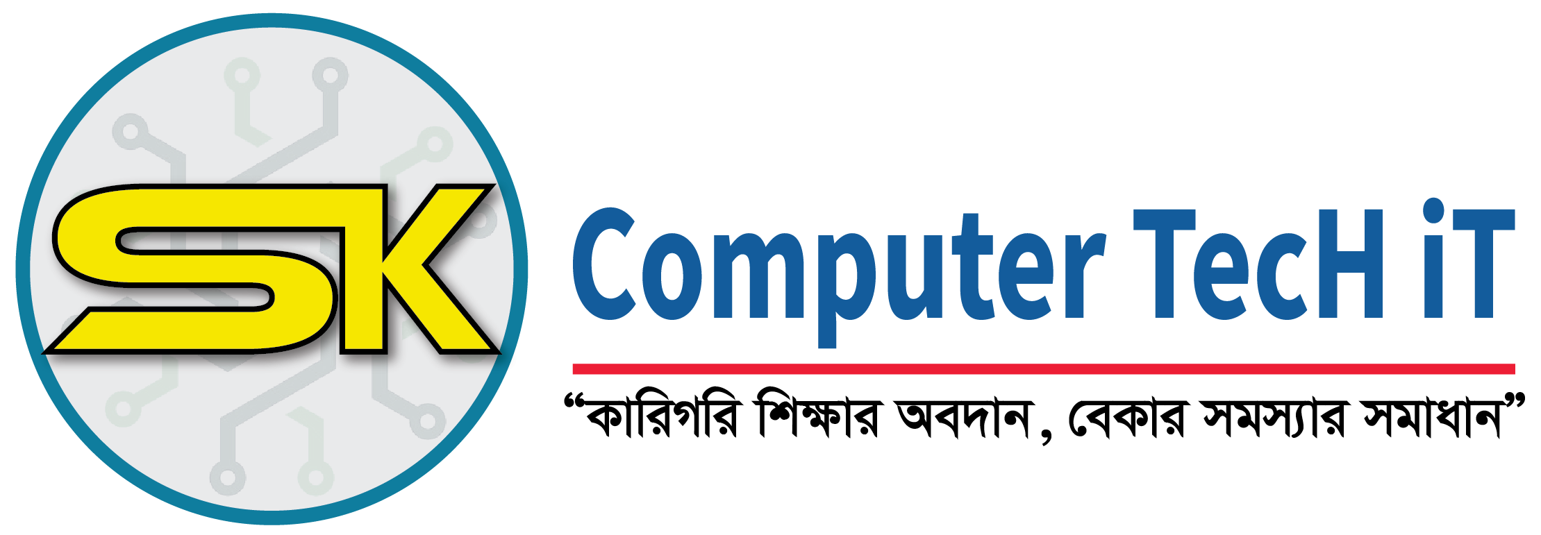 SK Computer Tech IT Logo